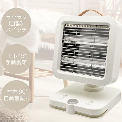 ROOMMATE 東京Deco 足踏みスイッチ電気ストーブ i001