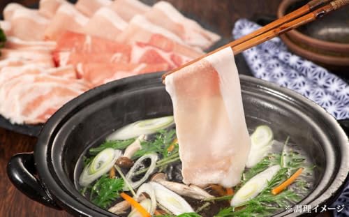 関門ポークローススライス 計約800g(約400g×2)