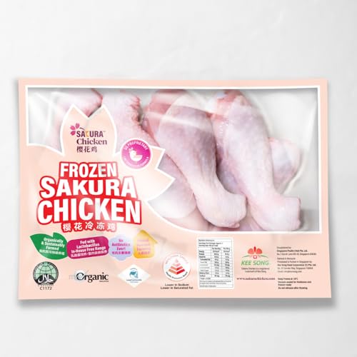 Kee Song Frozen Sakura Chicken Drumstick 200g