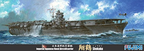 Fujimi 1/700 IJN Aircraft Carrier 