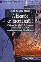 A bientôt en Heretz Israël 2226133232 Book Cover