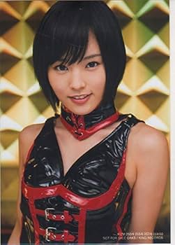 AKB48 山本彩 生写真 翼はいらない 劇場盤 封入特典 店舗特典 6種セット Amazon.co.jp: AKB48 公式生写真 翼はいらない 店舗特典 上新