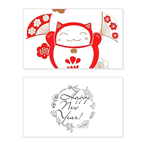 Carte porte-bonheur chat japonais le cadeau idéal de Nouvel An asiatique