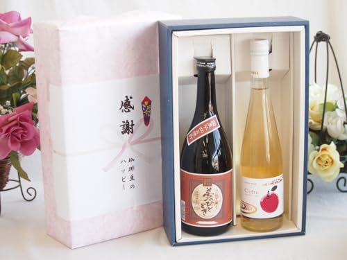 ~̑蕨Ε ӂ̑蕨{bNXv~AȈĒƍYCZbg (XOOY񂲎gp V[hCÌ(s{)500ml啪𑢖̂ЂƂƂ23°720ml