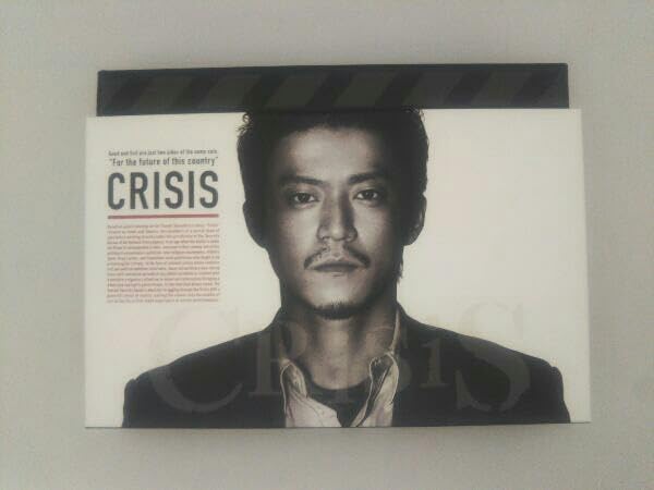 Amazon.co.jp: CRISIS 公安機動捜査隊特捜班 Blu-ray BOX(Blu-ray Disc  