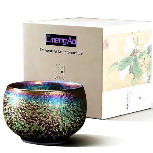 CmengAo Chinese Jianzhan Tea Cup, Colorful Ceramic Glaze Tenmoku Tea Cup, Kungfu Tea Bowl for Tea Matcha Coffee, Handcrafts Art Porcelain Teacup (Peacock)