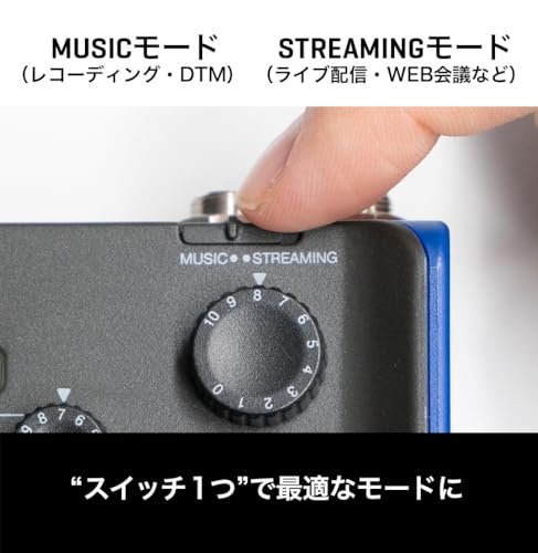 ZOOM AMS-44 オーディオインターフェース 4IN/4OUT 【スイッチ1つで配信モード切替】 USB Type-C スマホ/タブレット対応 ループバック 国内正規品3年保証