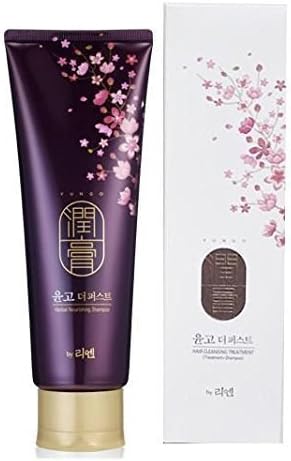 YUNGO Hair Cleansing Treatment 250ml by YUNGO