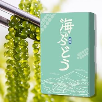 AWOND Sea Grapes, Resilient with Water, 5 Times, Large Capacity, Value, Long Shelf Life, Fresh, Store at Room Temperature (10 Servings)