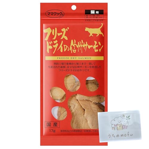 }}NbN L t[YhC Lp  MBT[ 17g 1 t[YhC̐MBT[ L̃t[YhC L̂ L LIc L˂ Y + mofu|PbgeBbVt