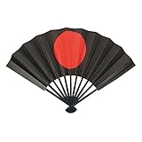 (末廣堂）Suehirodo 黒地日の丸 扇子 日本製