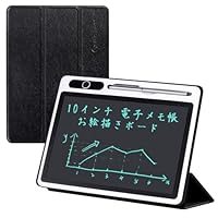 Amazon | 電子パッド10インチLCD電子メモ帳液晶筆談ボード ロック機能