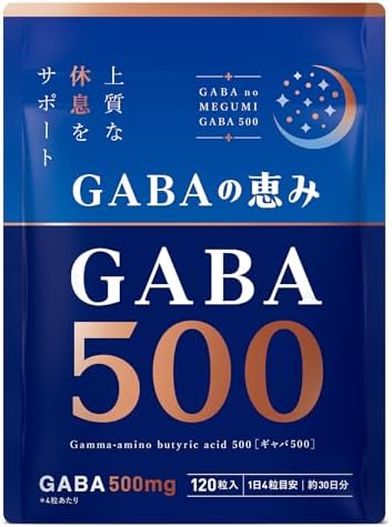 （04:30時点） GABA 500㎎ 睡眠ケア 休息ケア リラックス サプリ 日本製造３０日分 爽健の森 (単品)