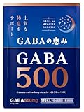 GABA 500㎎ 睡眠ケア 休息ケア リラックス サプリ 日本製造３０日分 爽健の森 (単品)