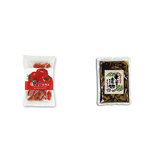 [2点セット] 朝どり 塩とまと甘納豆(150g)・木曽の漬物  すんき漬け(200g) 
