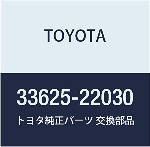 Amazon | TOYOTA (トヨタ) 純正部品 シフトレバーノブ スリーブ 品番