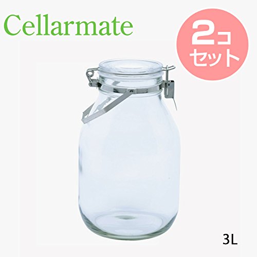 セラーメイト 密封瓶 3L  2個セット