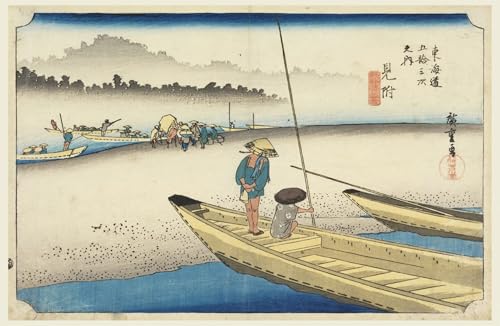 Tableaux de la route du Tokaido Hiroshige en impression sur toile haut de gamme