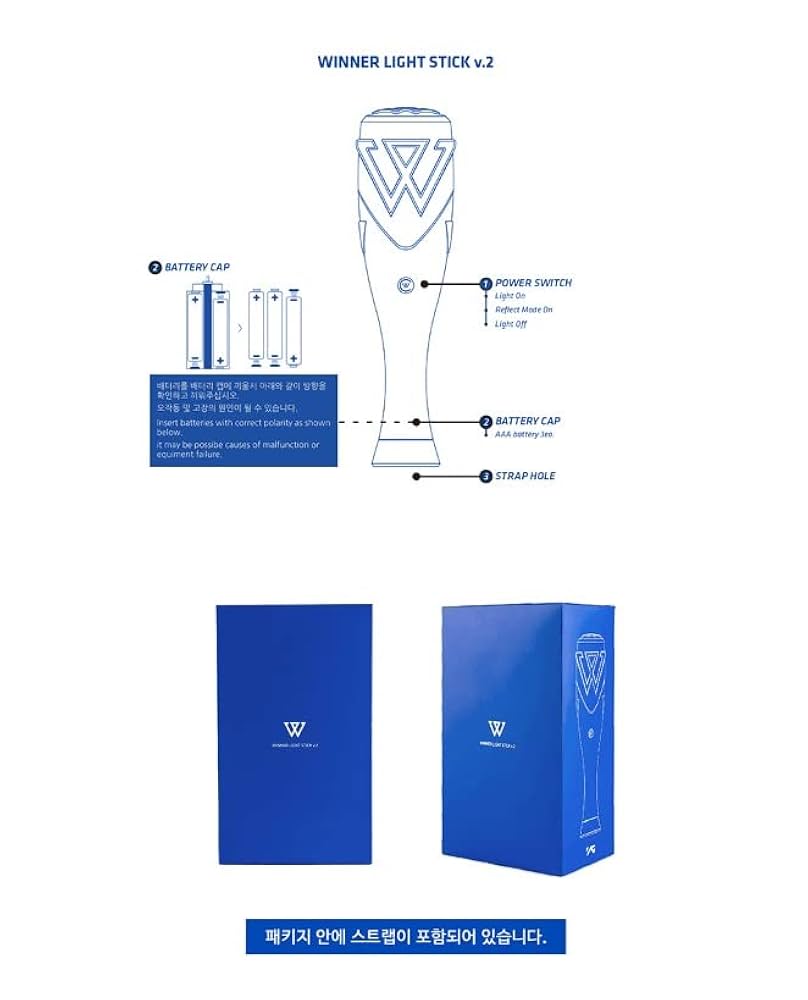 WINNER OFFICIAL LIGHT STICK ホワイト WINNER OFFICIAL LIGHT STICK – KPOP REPUBLIC