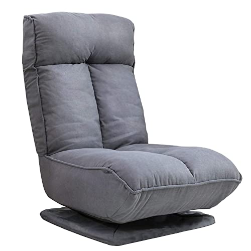 KYODA 座椅子 360度回転式 リクライニング 6段調整可能 ふあふあ ハイバック フロアチェア 折りたたみ可能 台座付き JP-JT6252GR01