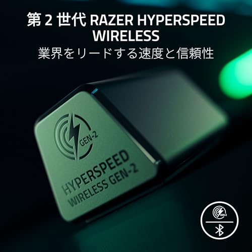 Razer レイザー BlackShark V3 Pro for PlayStation ワイヤレスゲーミングヘッドセット 第2世代HyperSpeed Wireless 第2世代TriForceバイオセルロース50mmドライバー HyperClearフルバンド12mmマイク 70時間駆動 2.4GHz Bluetooth 有線 PC PS5 Switch 【日本正規代理店保証品】