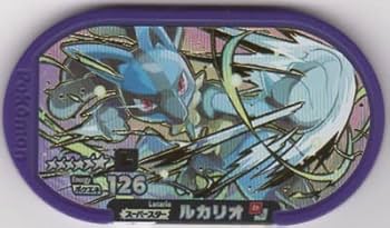 Amazon.co.jp: ポケモンメザスタ ルカリオ [☆6L]【レガシータグ