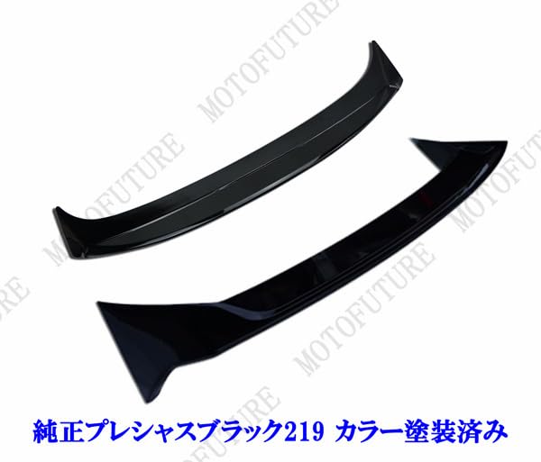 Amazon | MOTOFUTURE ハリアー MXU80系 MXU85系 リアトランク