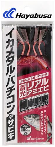 nuT(Hayabusa) CJ^o`R{TrL~AA~Gr LL FS361