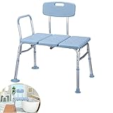 YRHome Verstellbar Badewannensitz Badewannentransferbank Badewannenstuhl Duschstuhl für Badewanne Badewannen-Einstiegshilfe Badewannenbank Senioren für Erwachsene Blau