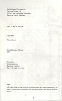 Holy Places Of Buddhism In Nepal And India: A Guide To Sacred Places In Buddha's Lands 9748734404 Book Cover