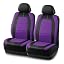 Purple Front Seat