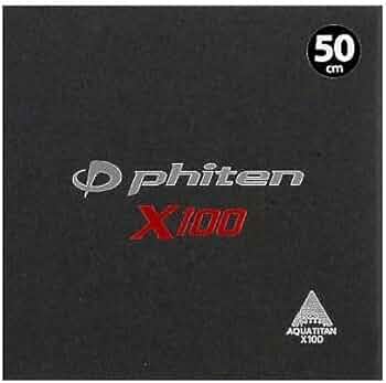 ファイテン RAKUWAネックX100 リーシュモデル シルバー Phiten ファイテン RAKUWAネック X100 リーシュモデル | ラクワ