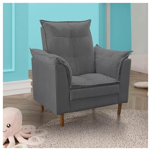Poltrona Confortável para Amamentação - Suede | Dreamy House (Cinza)