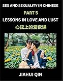Lessons in Love and Lust
