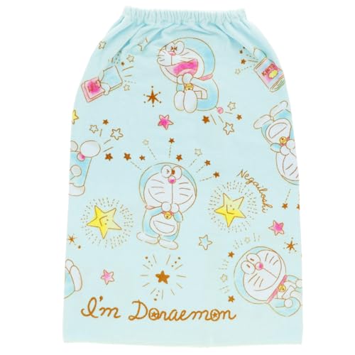  80cm bv^I I'm doraemon h XC~O v[ qp ̎q j̎q LN^[ v[^I j C UVJbgH 2845004000