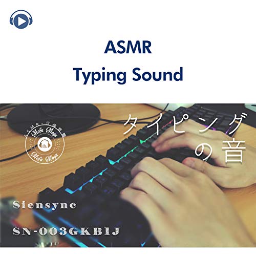 ASMR Mechanical keyboard, Typing Sound Siensyne SN003GKBIJ (Sound Fetish) ASMR