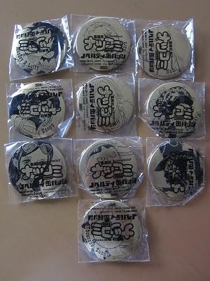 Amazon.co.jp: レア 10種 フルコンプセット ワンピース ナツコミ 2016