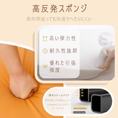 MonoLuxe 人間工学 座椅子 腰が痛くならない 姿勢改善 肘掛け付き ゲーミング座椅子 42段階183°折りたたみ可能 かわいい おしゃれ アイリスオーヤマ [5]