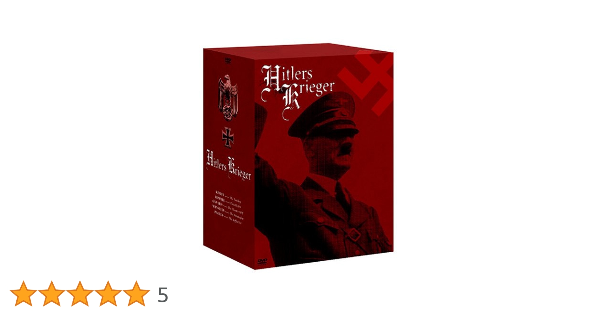 ヒットラーと将軍たち DVD-BOX〈5枚組〉  セル版 Amazon.co.jp: ヒットラーと将軍たち DVD-BOX : DVD
