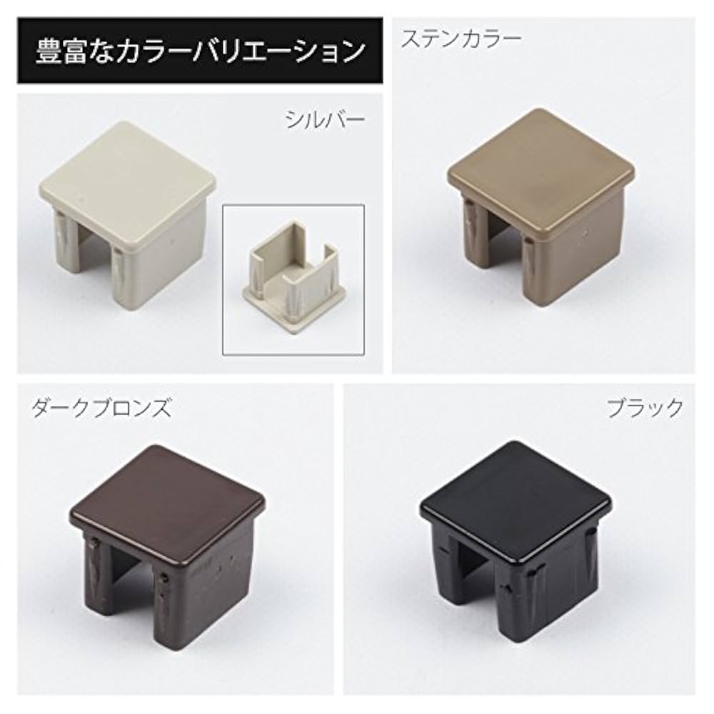 rooomsHW8角軸グリップステン スリット加工アルミノックカバーロング rooomsHW8角軸グリップステン スリット加工アルミノックカバー