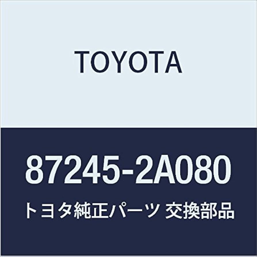 Amazon | TOYOTA (トヨタ) 純正部品 ヒータウォータ ホース