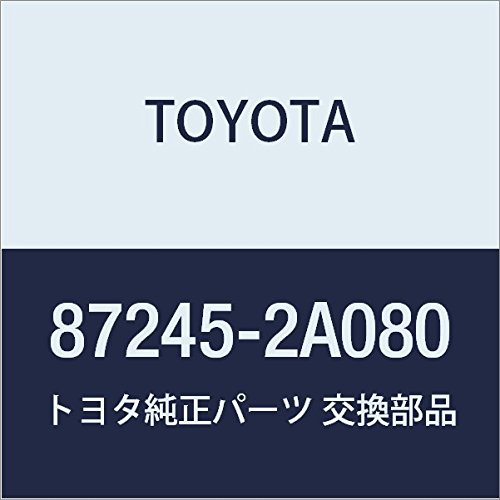 ■TOMU0402ページ■ 87245-60220 (87245)ヒーターホース 1個 トヨタ 【通販モノタロウ】