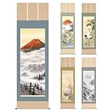 ［和遊楽］掛け軸 尺五立 掛軸 54×19