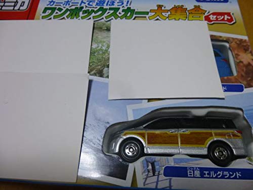 Amazon.co.jp: トミカワンボックスカー大集合 エルグランドオリジナル