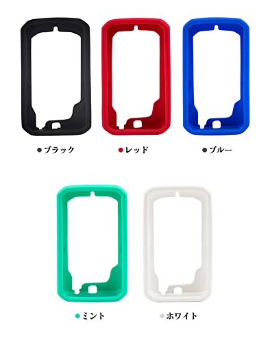 Amazon.co.jp: サイクルコンピューターケース・Bryton Rider 750用