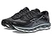 Produktbild Mizuno Herren Wave Sky 7 Laufschuh, Black Glacial Ridge, 45 EU