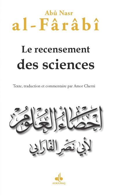 RECENSEMENT DES SCIENCES (LE)