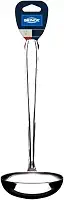 Brinox - Concha para Feijão 65ml 20,5cm Beli - Aço Inox