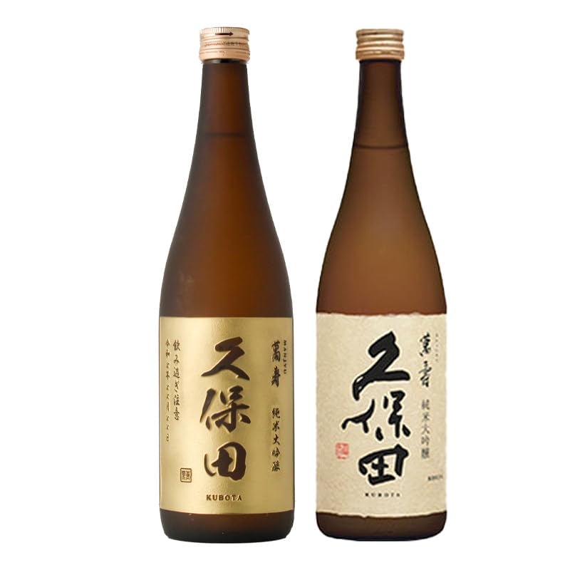Amazon.co.jp: 久保田 名入れ 万寿 日本酒 純米大吟醸 お酒 酒 まん