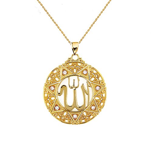 Exquisite 10k Yellow Gold Diamond Round Islamic Allah Filigree Pendant Necklace (Large)
